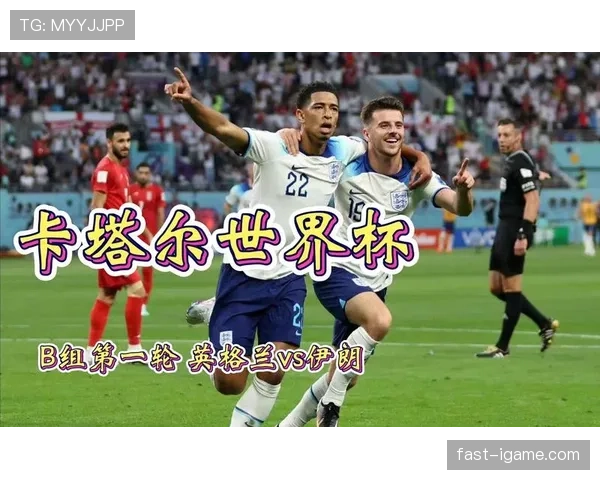 青春风暴席卷绿茵场，新生代球员崭露头角重塑足球未来