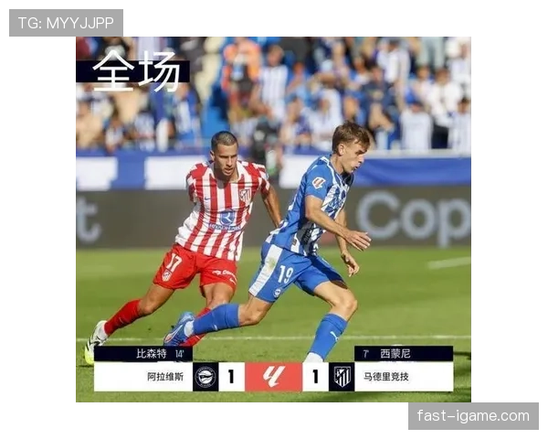 西甲红黄牌榜风云突变，谁将成本赛季“受罚之王”？