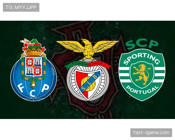 葡萄牙足球俱乐部创纪录转会收益助力未来战略布局