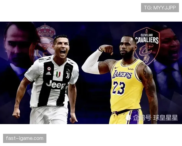 詹姆斯足球价值飙升，状态回暖成市场新焦点