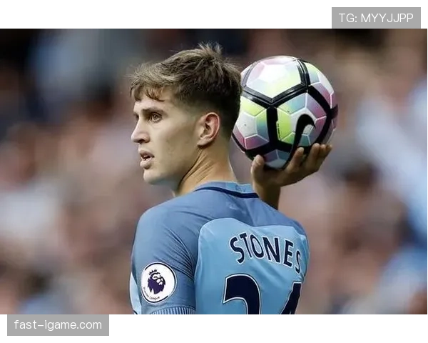 约翰·斯通斯：大赛周期主力身份解析