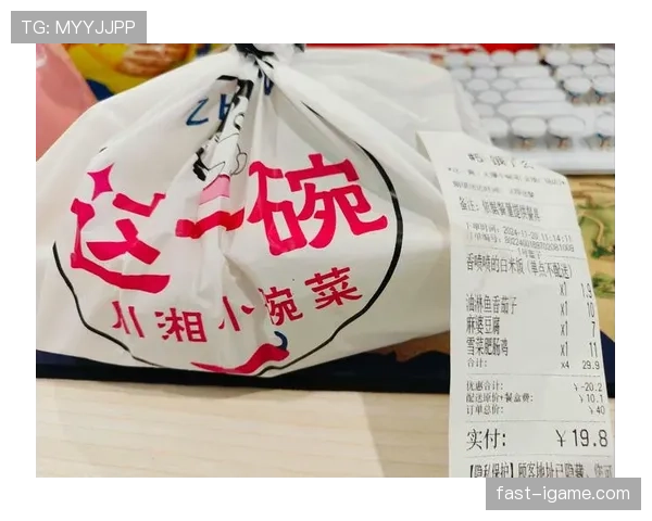 刷到安赛龙的早餐摆盘，豪华酒店既视感，我的外卖盒被羞辱