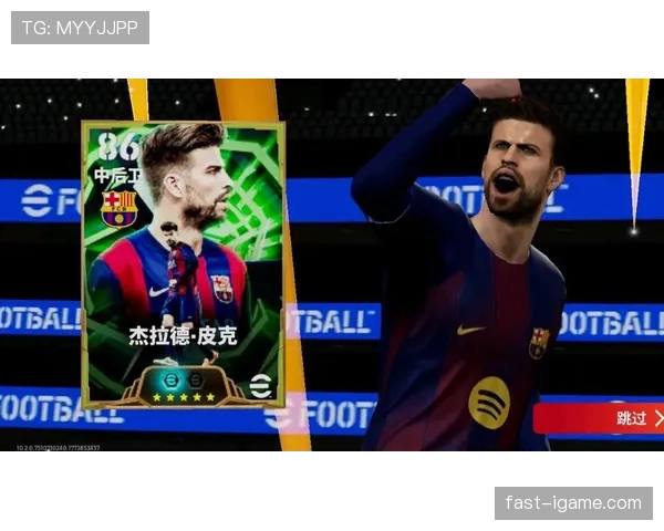 杰拉德·皮克遛娃像CEO遛玩具，这种生活差距真让人窒息